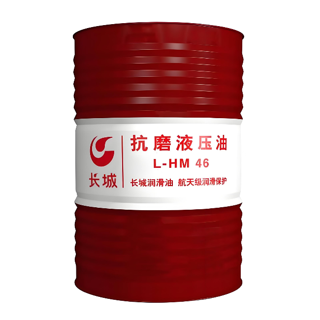 枣强长城抗磨液压油