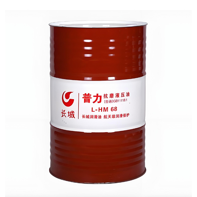 枣强长城普力抗磨液压油