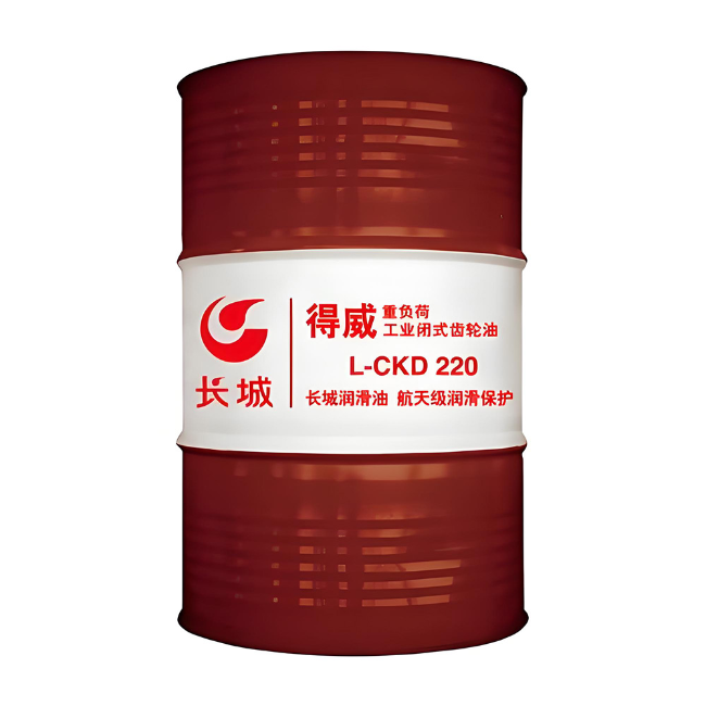 枣强长城得威工业闭式齿轮油CKD